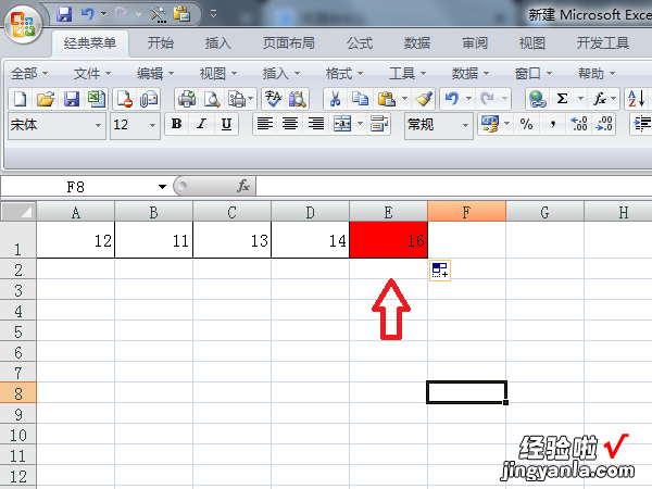 EXCEL怎么把数字变成图片形式 怎样用excel把数字变成图像形式