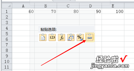 如何将excel两个工作表中的数据同步 两个excel如何实现同步里面的内容