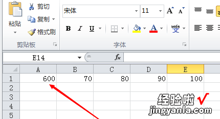 如何将excel两个工作表中的数据同步 两个excel如何实现同步里面的内容