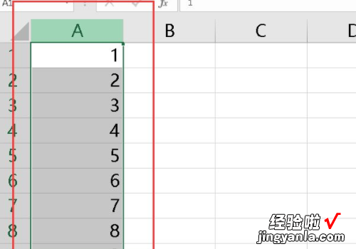 如何用excel进行分行 多列excel如何自动分行分列打印