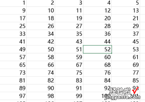 如何用excel进行分行 多列excel如何自动分行分列打印