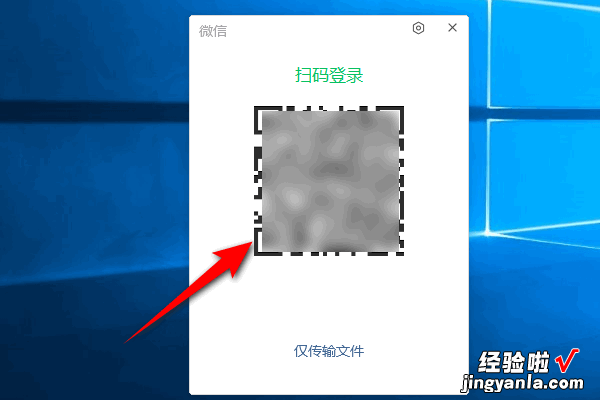 电脑ppt怎么发到微信上-如何制作微信ppt链接