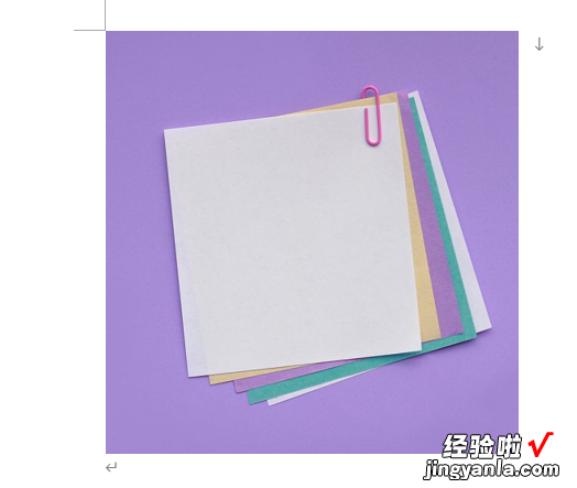 word或wps中如何修改图片-wps word怎么改变图片形状