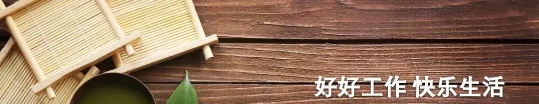 word或wps中如何修改图片-wps word怎么改变图片形状