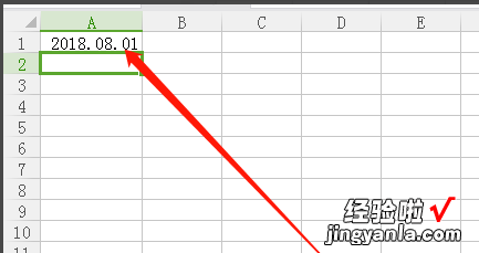 如何在excel中输入日期 excel怎么将数字变日期