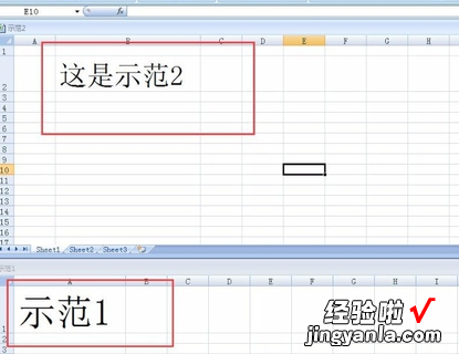 excel怎么打开多个工作簿窗口 怎样将excel文件在同一窗口中打开