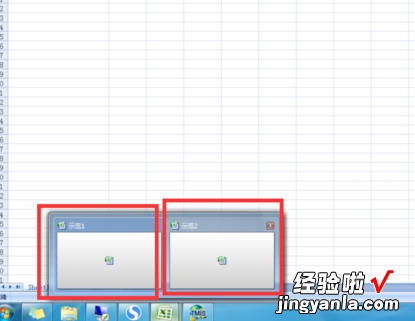 excel怎么打开多个工作簿窗口 怎样将excel文件在同一窗口中打开