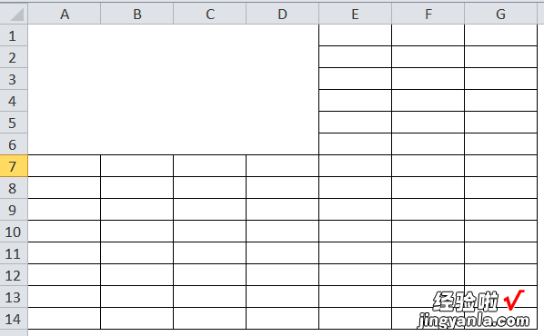 如何将excel表格的网格线去掉 Excel2007如何隐藏网格线