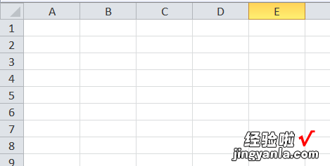 如何将excel表格的网格线去掉 Excel2007如何隐藏网格线