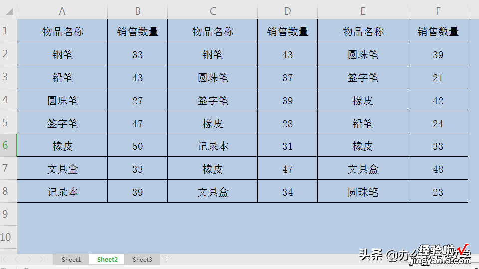 通配符是什么-通配符 !