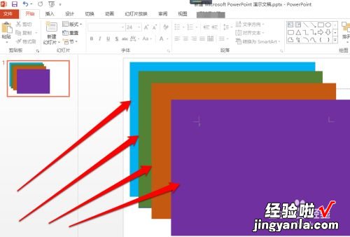 ppt一页的照片怎么放-怎么让ppt里的图片一张一张出来