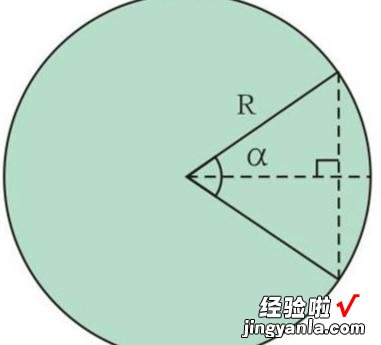 圆的圆心在哪怎么求-怎样才能找到一张圆纸片的圆心