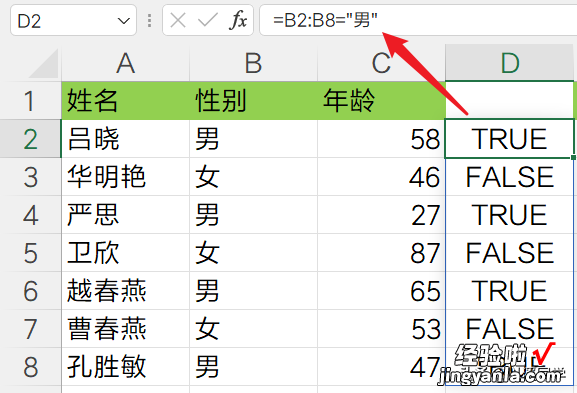 还在手动筛选数据-还在手动筛选数据怎么办