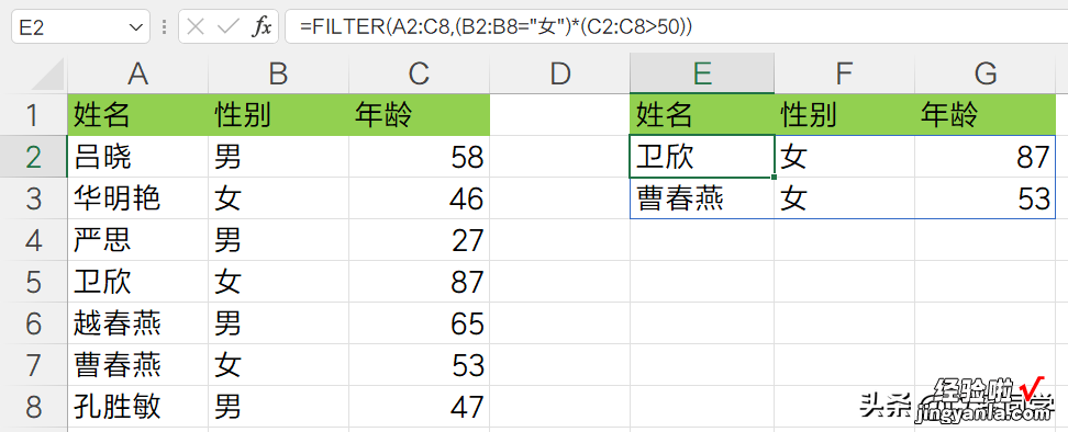 还在手动筛选数据-还在手动筛选数据怎么办