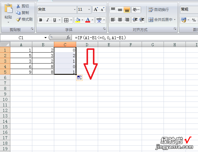 excel怎样设置小数点位数 excel怎么设置小数点