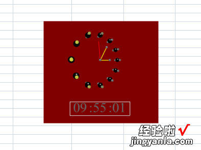 如何在电子表格excel中嵌入一个时钟 如何在excel里添加时钟