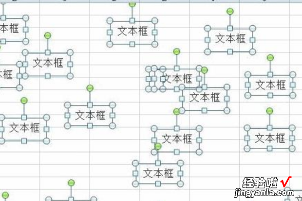 excel文本框怎么删掉 excel表格怎么去掉方框线