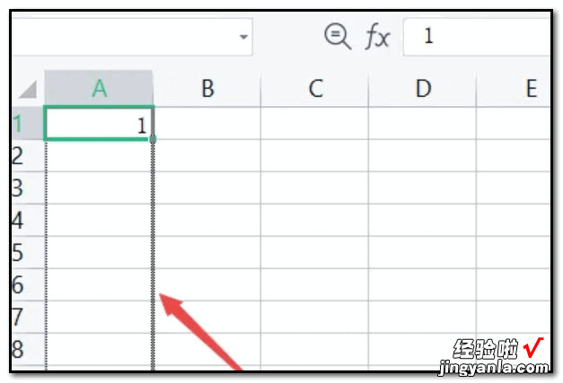 excel表格下拉数字怎么不变 excel下拉数字不变怎么设置