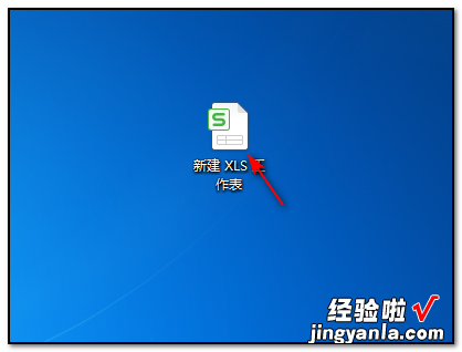 Excel表格怎么拆分列 excel怎么拆分成两列