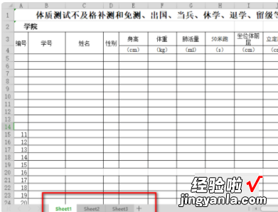 如何让excel自动保存副本 excel怎么建立副本