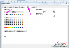 平面图楼梯怎么画 如何用excel画楼梯