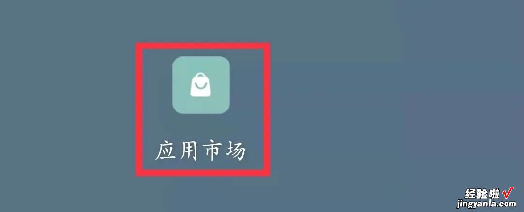 手把手教你如何用邮箱投稿-如何用邮箱投稿?