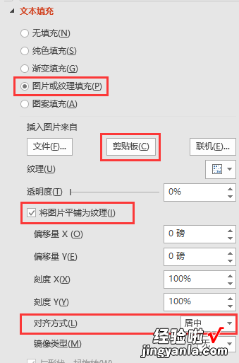 一招叠加效果-一招叠加效果是什么