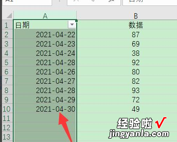 excel中0不显示怎么设置 excel数字0不显示怎么设置