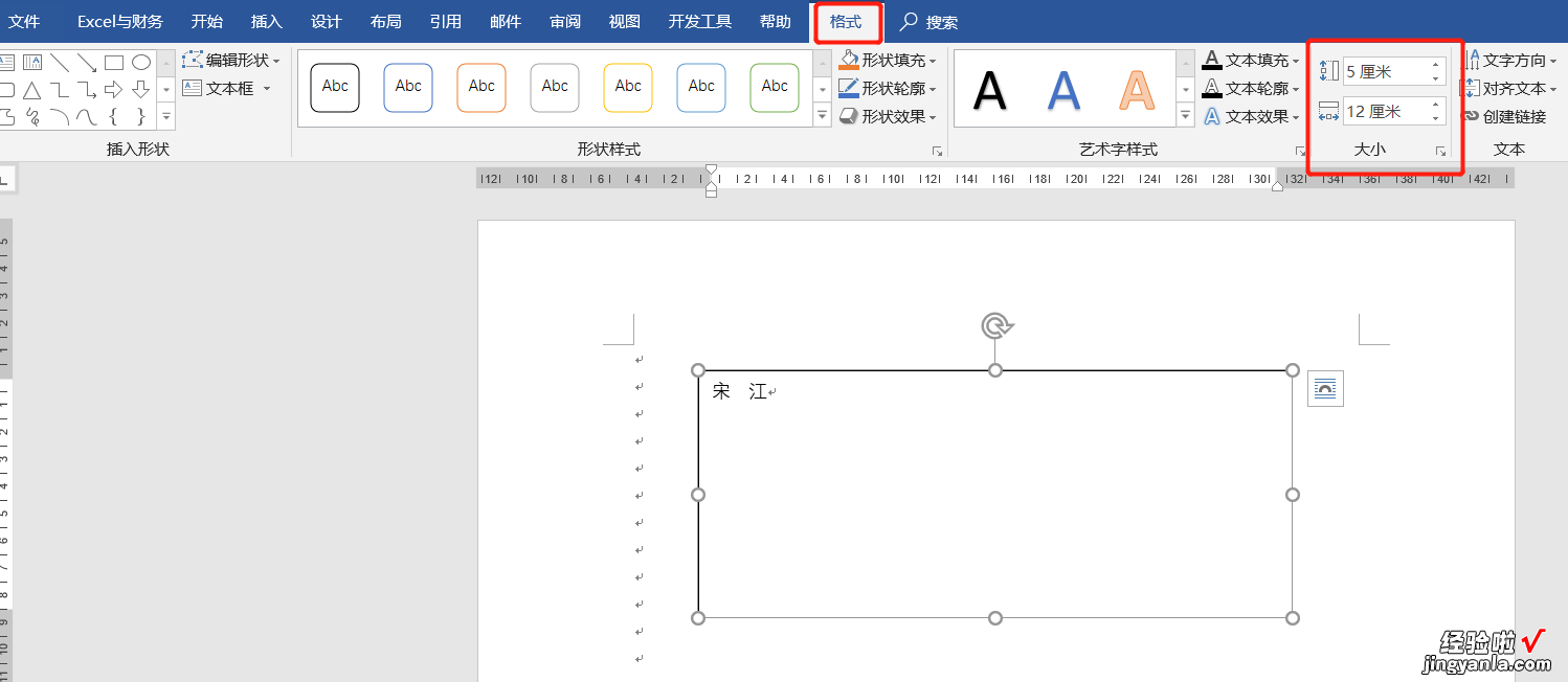 制作100多个会议桌牌-制作100多个会议桌牌视频