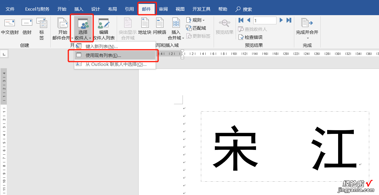 制作100多个会议桌牌-制作100多个会议桌牌视频