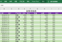 无法进行筛选-无法进行筛选怎么办