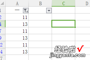 excel中求平均值的函数 在excel中怎么求平均数