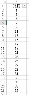 excel怎么批量间隔插行内容 在excel中如何快速隔行删除