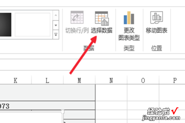 excel如何做散点图 怎样用excel做散点图