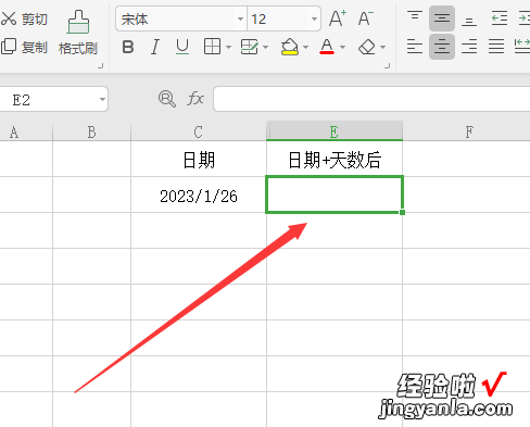 日期加天数等于日期公式-日期加天数等于日期公式是什么