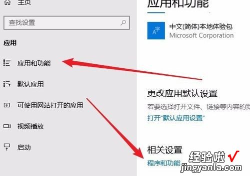 为什么我的excel打印不全 excel打印不出来怎么回事