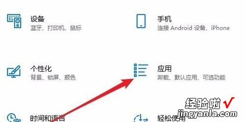 为什么我的excel打印不全 excel打印不出来怎么回事