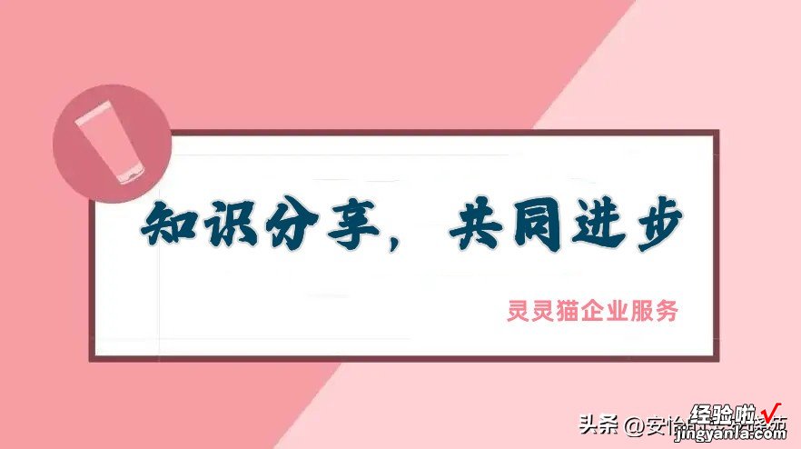 等额本金与等额本息-等额本金与等额本息的区别