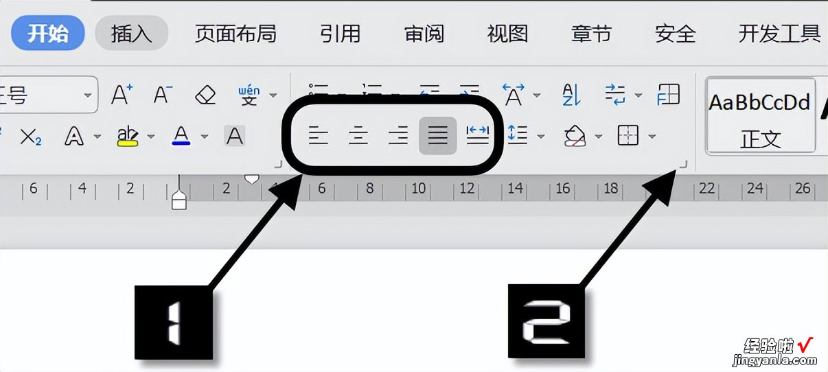 设置文档字体-如何设置文档字体