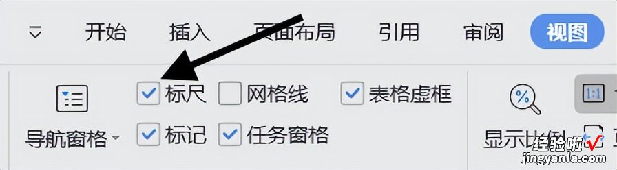 设置文档字体-如何设置文档字体