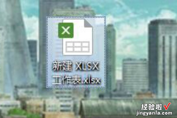 怎么样在excel中使用求和函数 怎么用excel表格设置函数