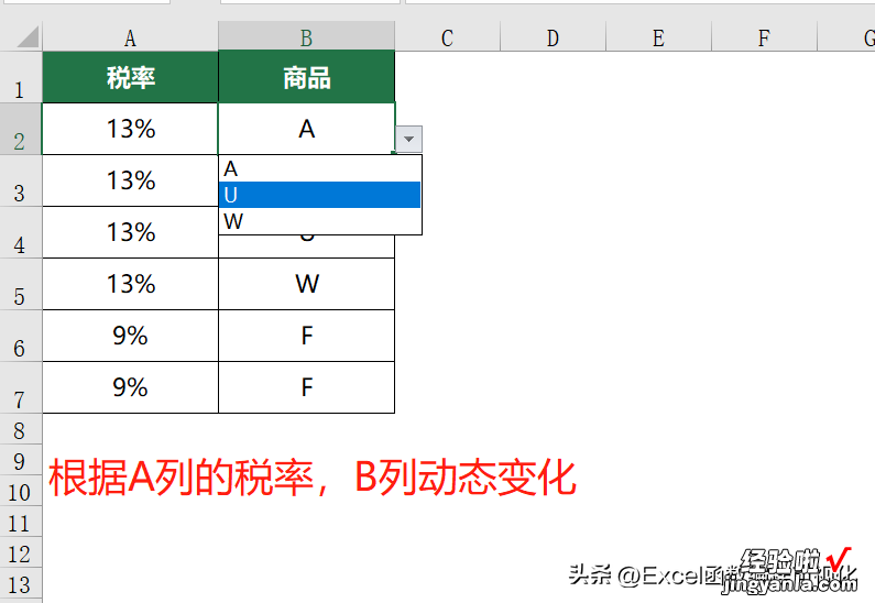 不支持数字怎么办-不支持数值处理