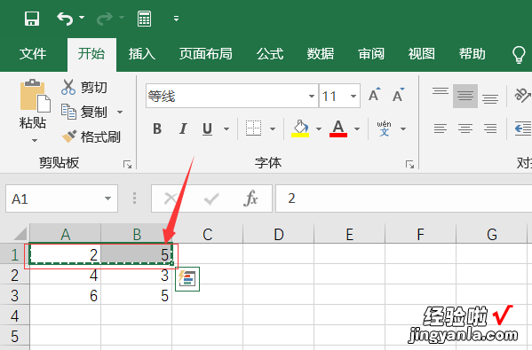 excel如何计算总数 怎么在excel里快速地计算出数据总和