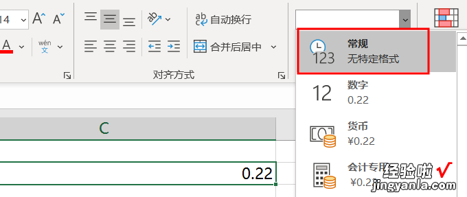 日期显示不对-日期显示不正确