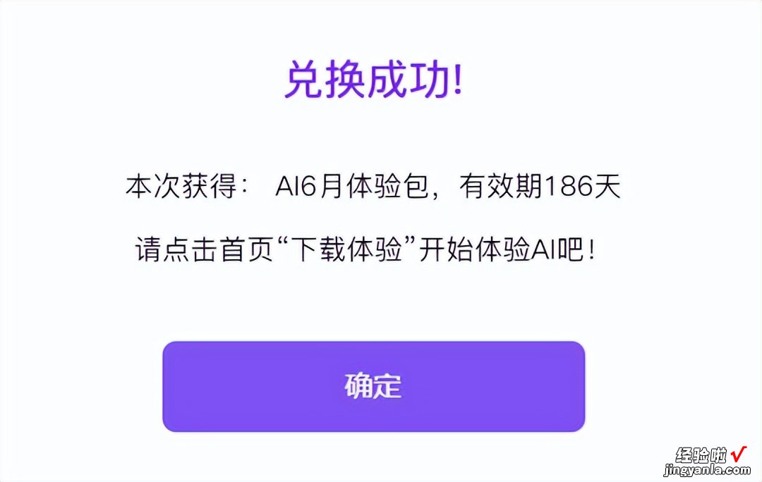 详细使用体验教程-详细使用体验教程怎么做