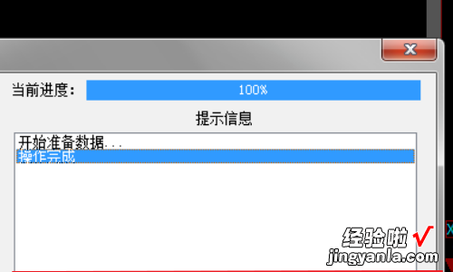 如何将excel转换成宏业 怎么将股票中的数据导出到excel