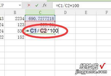 用excel怎么计算 如何用excel求SD值