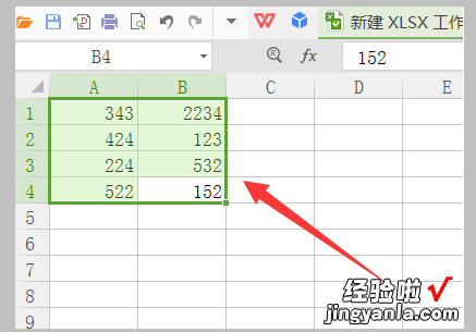 用excel怎么计算 如何用excel求SD值