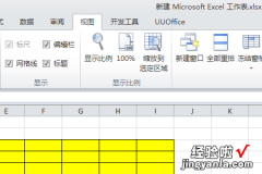 在excel中怎样用身份证筛选年龄段 在excel中怎么筛选年龄段