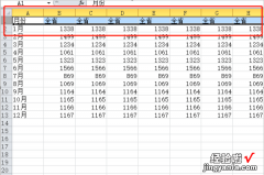 在excel中如何用快捷键选中一列 excel2010怎么选中整行或整列